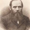 Фьодор Михайлович Достоевски