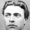 Васил Левски